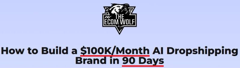 The Ecom Wolf review The Ecom Wolf review