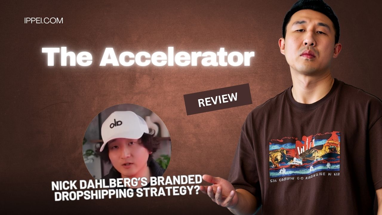 the accelerator review