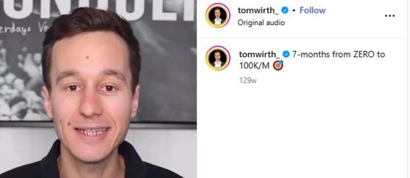 Tom Wirth