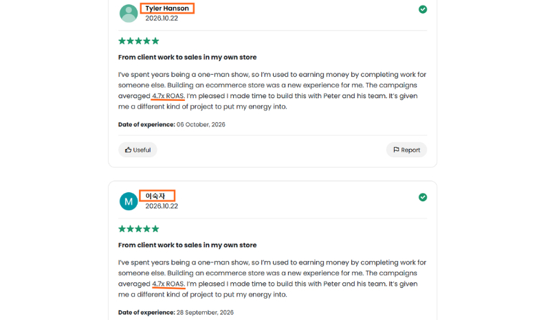Trustindex AICommerce reviews Trustindex AICommerce reviews